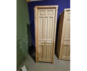 Puerta nogal acorazada